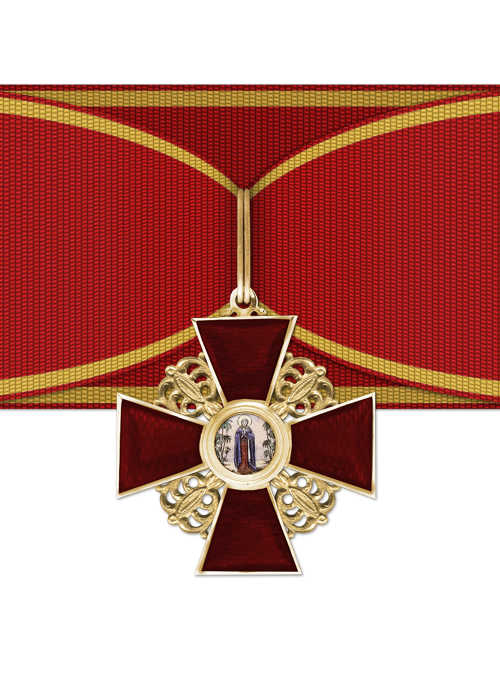 Орден Анны 2 ст